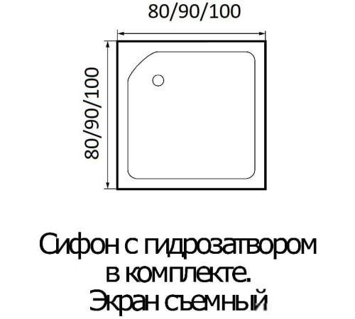 Душевой поддон River Wemor 100/24 S