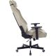 Кресло Knight N1 Fabric Light-21 бежевый