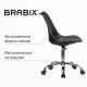 Офисное кресло Brabix MG-310 532925 черный