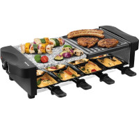 Раклетница Kitfort KT-1647