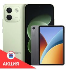 Телефон Xiaomi Redmi Note 17 Pro Max 5G 8GB/256GB международная версия зеленый + Xiaomi Redmi Pad 2 9.7 4G по акции