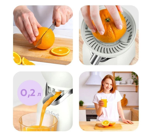 Соковыжималка Kitfort KT-1178