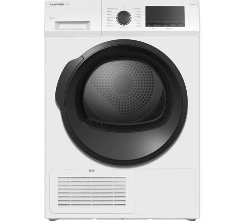 Сушильная машина Meferi MDR0815WH C Power