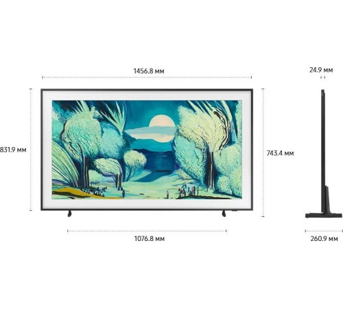 Телевизор Samsung The Frame QLED LS03F QE65LS03FAUXRU