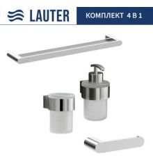 Набор аксессуаров для ванной Lauter 21TS3018 + 21TS3020 + 21TS3012 + 21TS3001 Chrome, 4 предмета