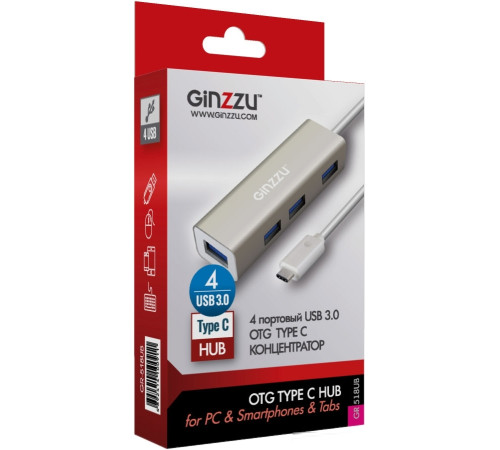 USB-хаб Ginzzu GR-518UB