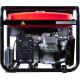 Бензиновый генератор Fubag WCE 250 DC ES 646274