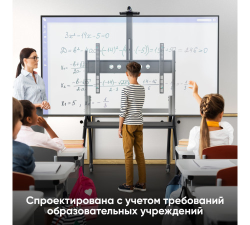 Стойка для телевизора Onkron TS2080 черный