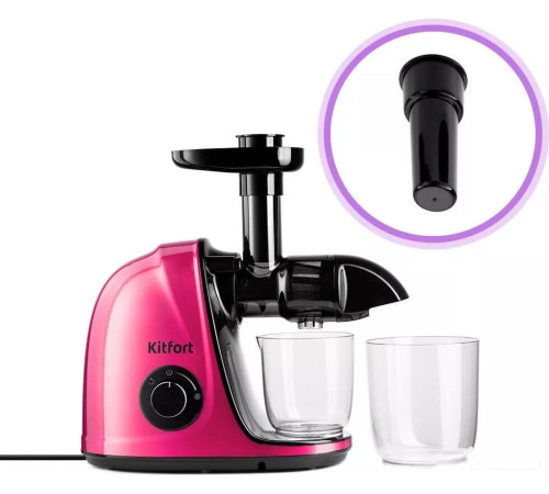 Соковыжималка Kitfort KT-1146-6