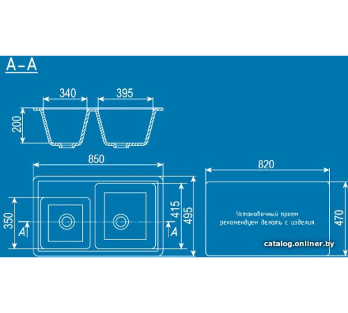Кухонная мойка Ulgran U-200 графитовый