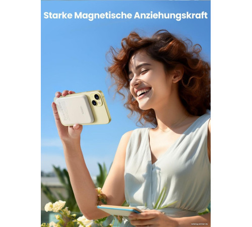 Внешний аккумулятор Ugreen PB560 5000mAh бежевый