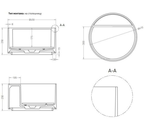 Умывальник Salini Armonia Round Top 02 130412TG S-Sense, глянцевый