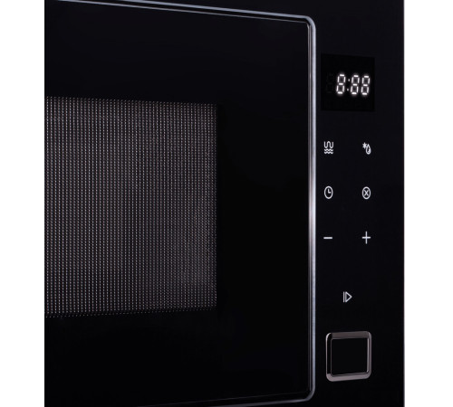 Микроволновая печь MAUNFELD MBMO925SGB11