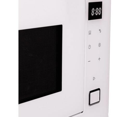 Микроволновая печь MAUNFELD MBMO925SGW11