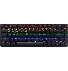 Клавиатура Gembird KBW-G500L