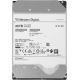 Жесткий диск WD Ultrastar DC HC590 26TB WUH722626ALE6L4