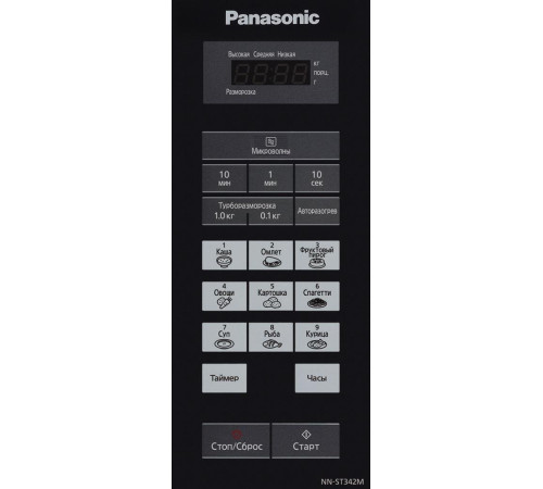 Микроволновая печь Panasonic NN-ST342MZPE