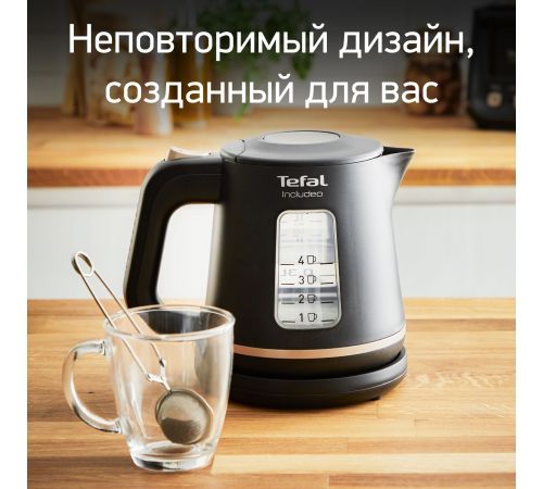 Электрический чайник Tefal KI533811