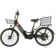 Электровелосипед SameBike Е-Alfa New SB-E-ALFA350-36/10 черный