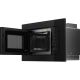 Микроволновая печь Hyundai HBW 2040 черный