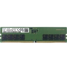Оперативная память Samsung 16ГБ DDR5 5600 МГц M323R2GA3EB0-CWMOL
