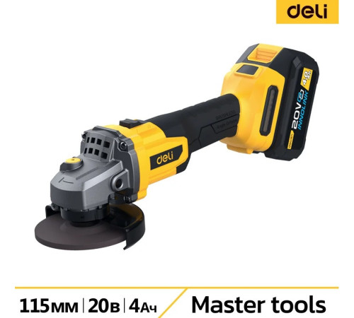 Угловая шлифмашина Deli DC601 с 2-мя АКБ, сумка