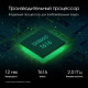 Планшет Digma Pro Eclipse 8GB/256GB синий
