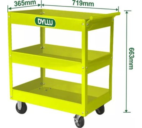 Тележка Dyllu DTCS1A13
