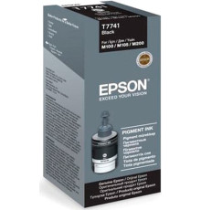 Чернила Epson T7741 C13T774198