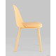 Стул Stool Group Fog с подушкой SL-7022DP желтый