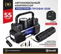 Автомобильный компрессор БелАК БАК.99179