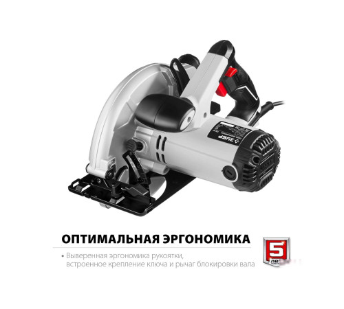 Дисковая циркулярная пила Зубр ПД-65