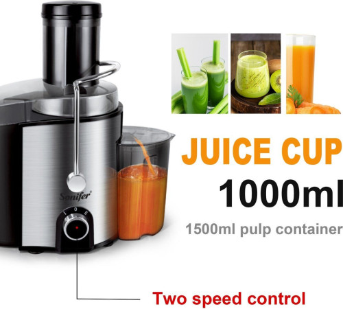 Соковыжималка Sonifer SF-5525