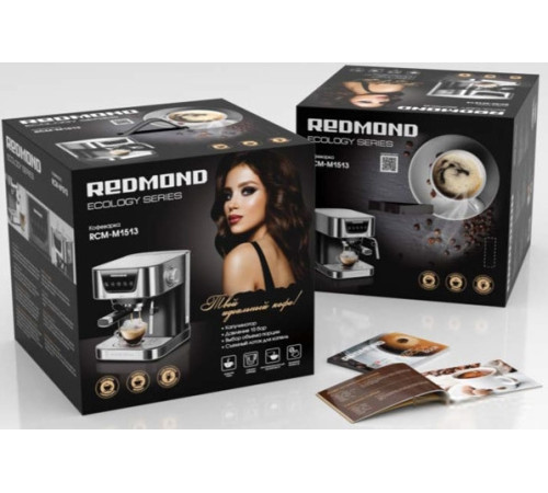 Рожковая кофеварка Redmond Редмонд RCM-M1513