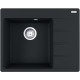 Кухонная мойка Franke Centro CNG 611/211-62 TL Fragranite 114.0639.717 оникс