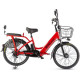 Электровелосипед Eltreco Intro Cruise 2023 красный