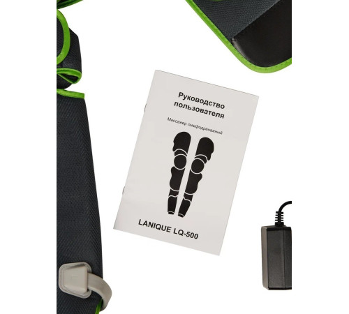 Массажер для ног LANIQUE LQ-500