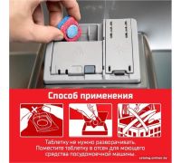 Скамейка Saniji Со столиками С89 2100x450x800
