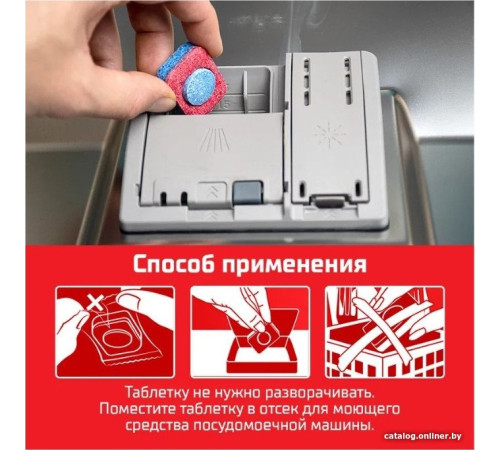 Скамейка Saniji Со столиками С89 2100x450x800