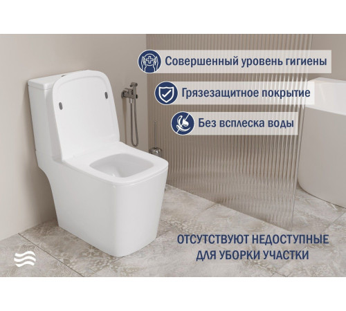 Унитаз напольный Lauter W09 S-TRAP с жестким сиденьем и микролифтом 21900004 вертикальный выпуск