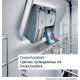 Отдельностоящая посудомоечная машина Bosch Serie 2 SMS2ITW09E