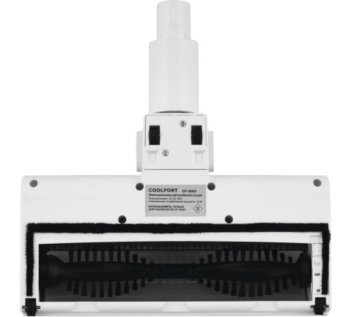 Пылесос Coolfort CF-3003