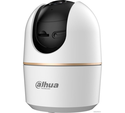 IP-камера Dahua DH-IPC-H2AP