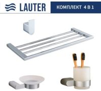 Набор аксессуаров для ванной Lauter 21SH1061 + 21SH1051 + 21SH1091 + 21SH1151 Chrome, 4 предмета