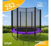 Батут GoUP Prestige-D252 с сеткой и лестницей, фиолетовый