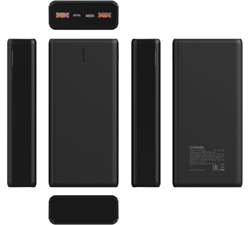 Внешний аккумулятор Digma DGPF20B 20000mAh черный