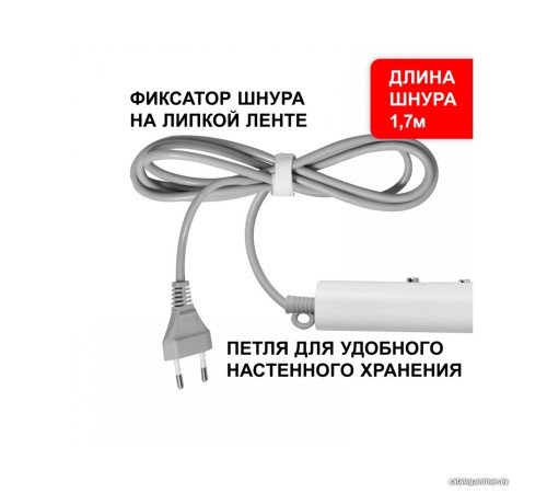 Система жидкостного охлаждения для процессора Ocypus Delta L24 BK ARGB V2 черный