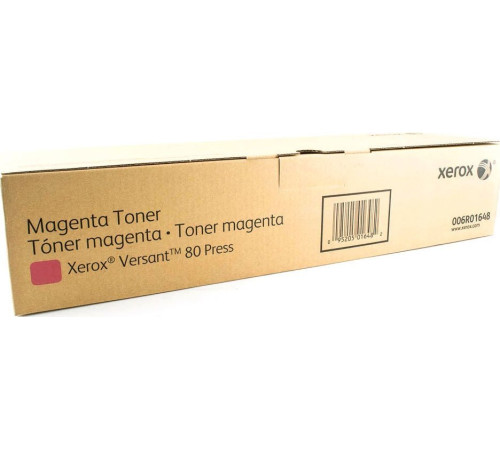 Картридж Xerox 006R01648