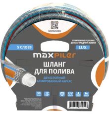Шланг MaxPiler MH-3425L 3/4