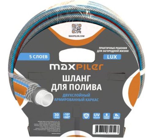 Шланг MaxPiler MH-3425L 3/4